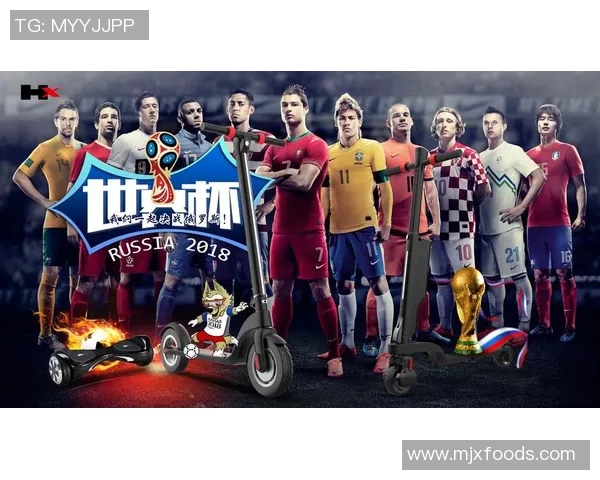 南京极限运动队勇闯世界杯赛场展现逆袭精神与无限可能