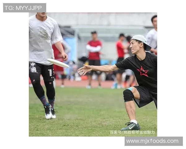 南京飞盘队在极限运动世界杯中的比赛经验与表现分析