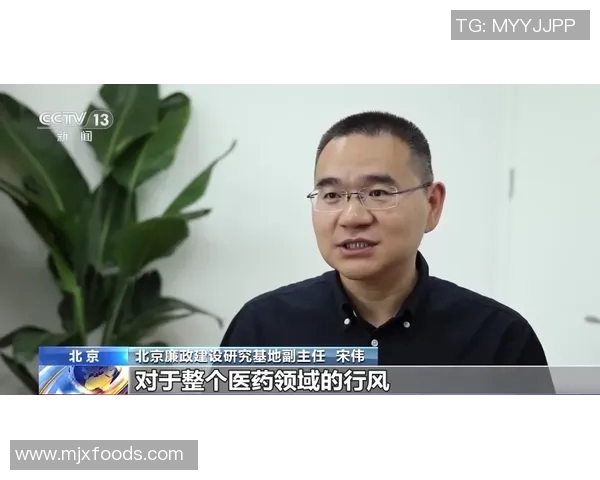 周磊专访：深入探讨篮球领域成功的秘诀与心路历程