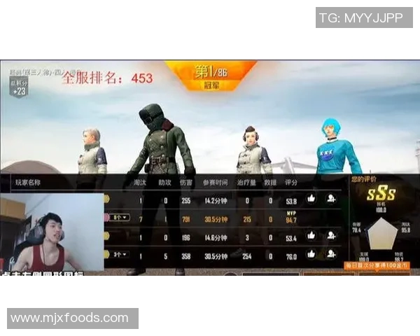 和平精英战术分析：RNG团队节奏与策略深度探讨