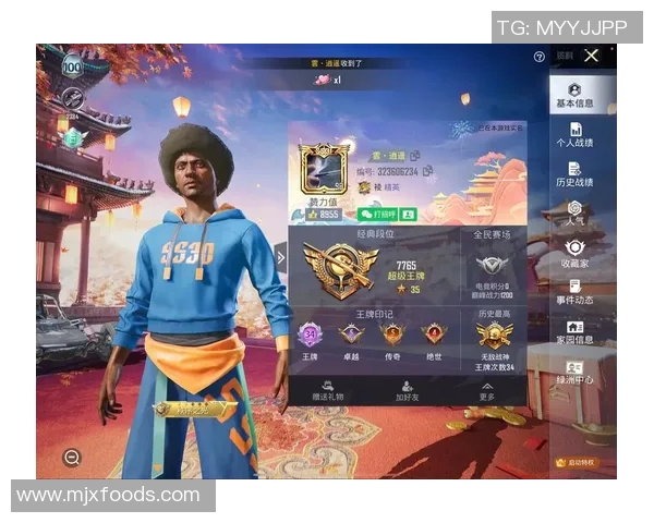 和平精英灵活性排行榜揭晓TES战队稳居第一名