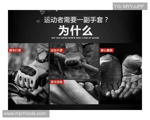 成都攀岩队防反打法深度解析与战术应用探讨