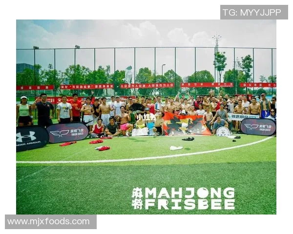 深圳飞盘队逆袭之路极限运动嘉年华精彩回顾与展望