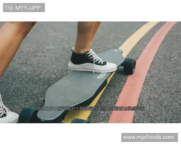 滑板文化的碰撞与融合：深入了解西安滑板队的团队精神与协作之道