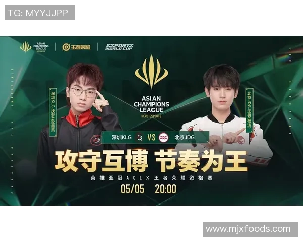 王者荣耀团队配合实力评比JDG战队荣登第七名引发热议