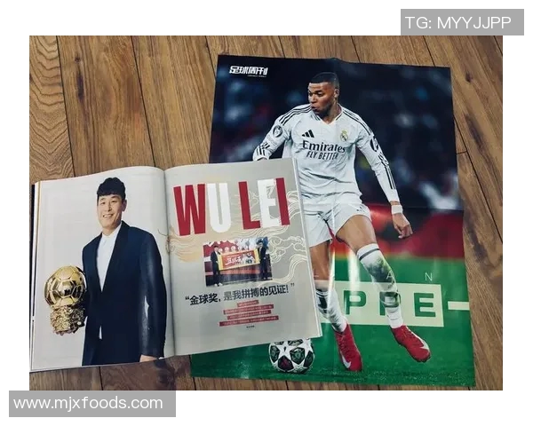 谢什科的传奇人生与足球事业背后的故事揭秘 谢什科的传奇人生与足球事业背后的故事揭秘