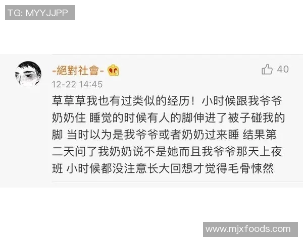 飞盘运动崛起背后的故事与杨磊的成功经验分享 飞盘运动崛起背后的故事与杨磊的成功经验分享