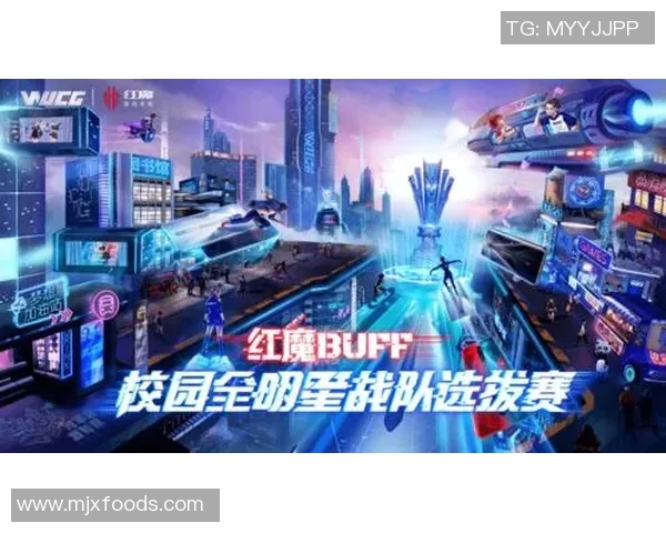 高校联赛深度解析V5战队的转型与未来发展之路 高校联赛深度解析V5战队的转型与未来发展之路