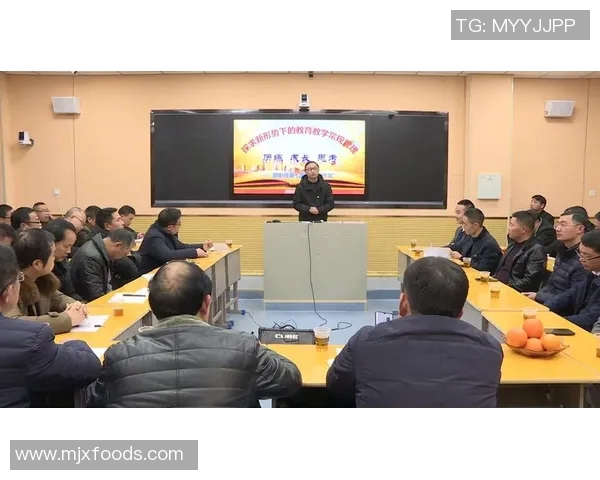 智力大学与巴勒斯坦人之间的文化交流与教育合作探讨