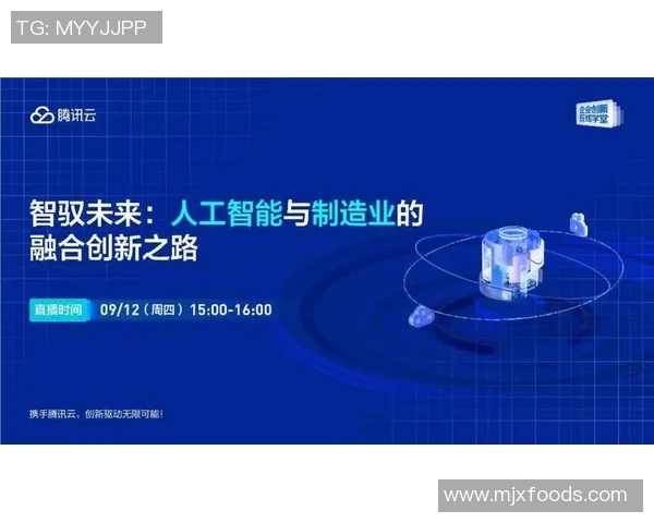 李泓澎:探索科技与艺术交融的创新之路与未来展望 李泓澎:探索科技与艺术交融的创新之路与未来展望